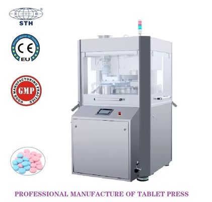 Çin 450000psc / H Süt Tablet Pres Makinası 100KN 60r / Min Taret Hızı Tedarikçi