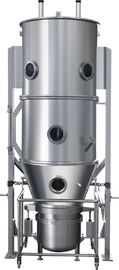Çin TIANHE FL-200 Parti Tipi Farmasötik Sıvılaştırılmış Granulatör İşleme Makinesi Tedarikçi