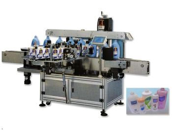 Çin TIANHE Plastik Şişe Tüp Cam Otomatik Etiketleme Makinesi Paketleme Hattı İçin Tedarikçi