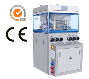 Çin TIANHE Paslanmaz Çelik Kapalı Yüksek Hızlı Tablet Baskı Makinesi Vitamin Fırçalı Hap Tedarikçi