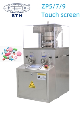 Çin TIANHE ZP5/7/9 Touch screen Lab tablet press machine 16200 pcs/hour Tedarikçi