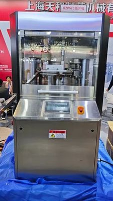 Çin High Speed Rotary Tablet Press with 65 Stations 40kN Pre-Pressure and 11kW Motor Power Tedarikçi