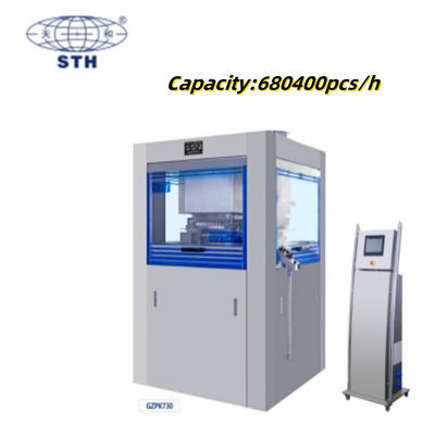 Çin 680400 ADET/SA Kapasiteli Yüksek Hızlı Döner Tablet Presi, 24 Saat Çevrimiçi Destek ve Bir Yıl Garanti Tedarikçi