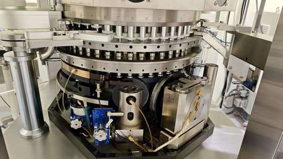 TIANHE İlaç, Gıda, Kimyasal Tablet Tam Otomatik Yüksek Hızlı Tablet Pres Makinesi Tedarikçi