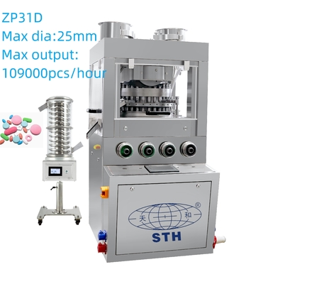 TIANHE ZP31D Touch screen Rotary tablet press machine For pharmcy, foods,Chemical industrial Tedarikçi