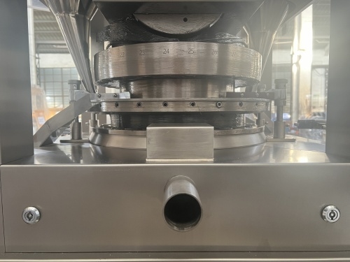 TIANHE ZP31D Touch screen Rotary tablet press machine For pharmcy, foods,Chemical industrial Tedarikçi