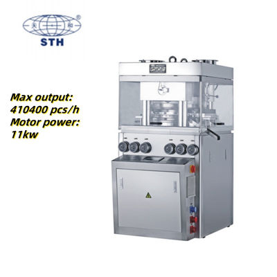 High Speed Rotary Tablet Press with 57 Stations 410400 PCS/H Capacity and Automatic Lubrication System Tedarikçi