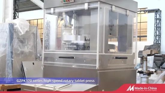 Farmasötik endüstrisi için 100kN basınç ve 192000 PCS/H kapasiteli 32 istasyonlu yüksek hızlı rotary tablet basıncı Tedarikçi