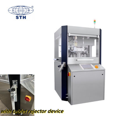 Fully Automatic High Speed Rotary Tablet Press with 51 Stations 100 kN Main Pressure and 40 kN Pre-Pressure Tedarikçi