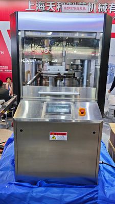 Fully Automatic High Speed Rotary Tablet Press with 51 Stations 100 kN Main Pressure and 40 kN Pre-Pressure Tedarikçi