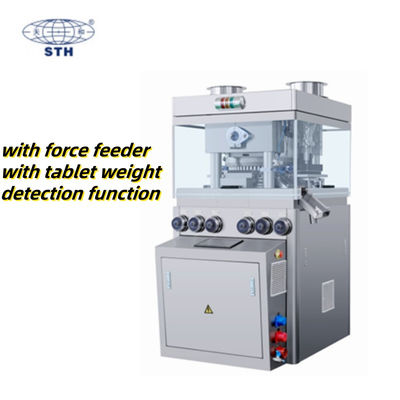 High Speed Rotary Tablet Press with 355200 PCS/H Capacity, 20kN Pre-Pressure and 37 Stations for Pharmaceutical Production Tedarikçi