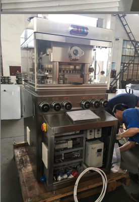 High Speed Rotary Tablet Press with 355200 PCS/H Capacity, 20kN Pre-Pressure and 37 Stations for Pharmaceutical Production Tedarikçi