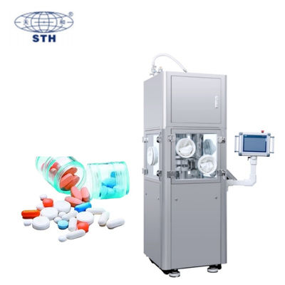 TIANHE OEB  18 stations Full Close Pharmacy Powder Press Machine Touch Screen Control Tedarikçi