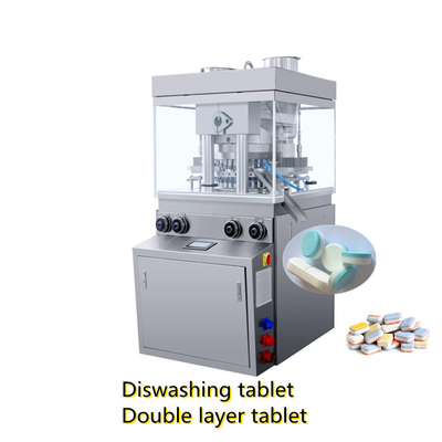 TIANHE Çifte Katmanlı Otomatik Tablet Baskı Makinesi Bulaşık Tableti Tedarikçi