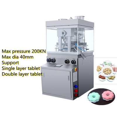 TIANHE 200KN Çok fonksiyonel döner tablet baskı makinesi Tedarikçi