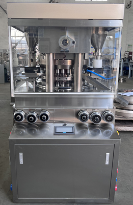 TIANHE 200KN Çok fonksiyonel döner tablet baskı makinesi Tedarikçi
