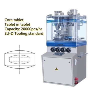 TIANHE Tablet içinde tablet Otomatik Tablet Sıkıştırma Makinesi Core tablet Tedarikçi