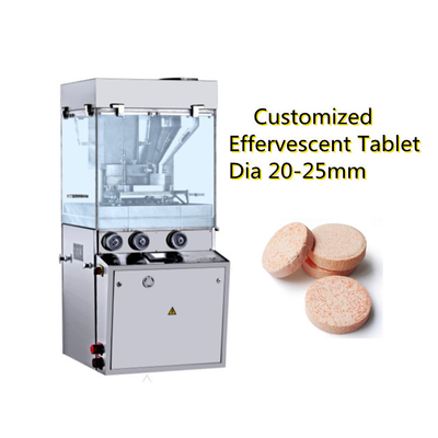 TIANHE 20-25mm özelleştirilmiş meyve tadı kaynar döner tablet baskı makinesi Tedarikçi